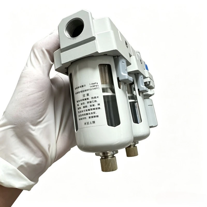 Double-stage Compressed Air Filter Regulator semi-automatic oil-water separator Pressure Regulator Combo Air Drying System