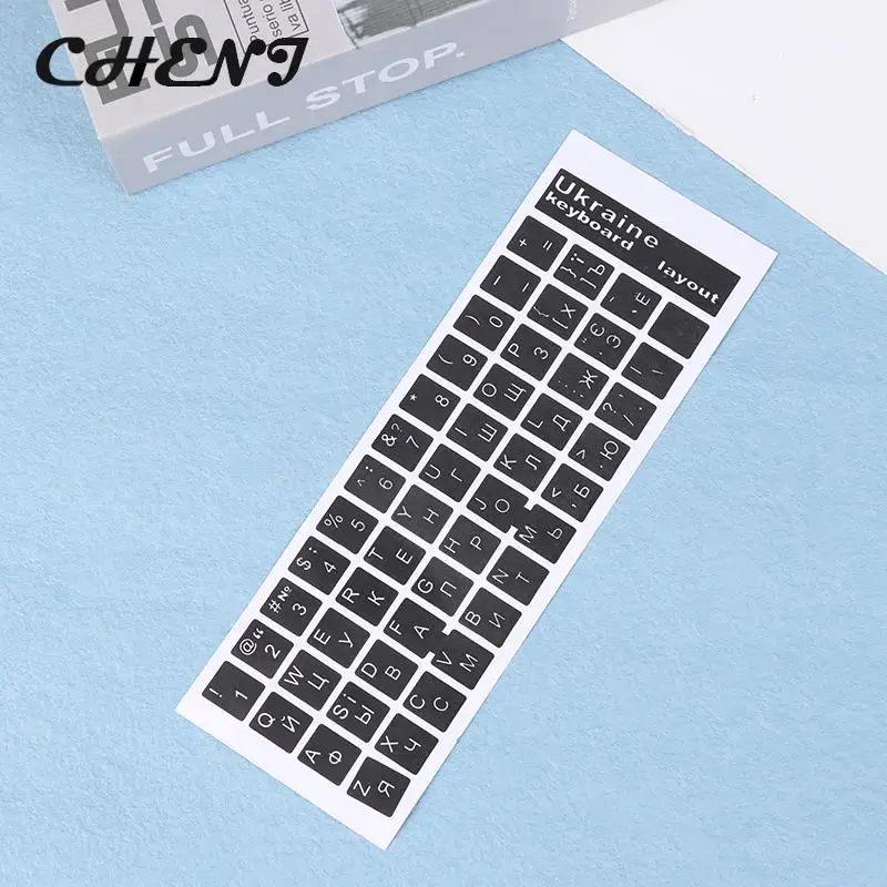 1Pc Ukraine Language Keyboard Sticker Black/Clear Background White Blue Red Black Letters Sticker For Universal PC Laptop