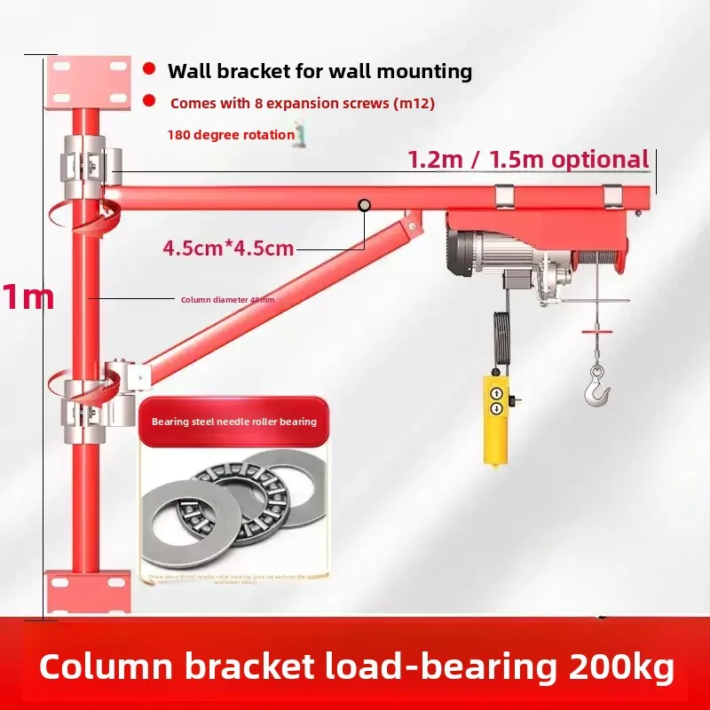 Miniature Electric Hoist Wall Bracket 220V, Household Decoration Small Diamond Lifting Hanger Crane Hoist