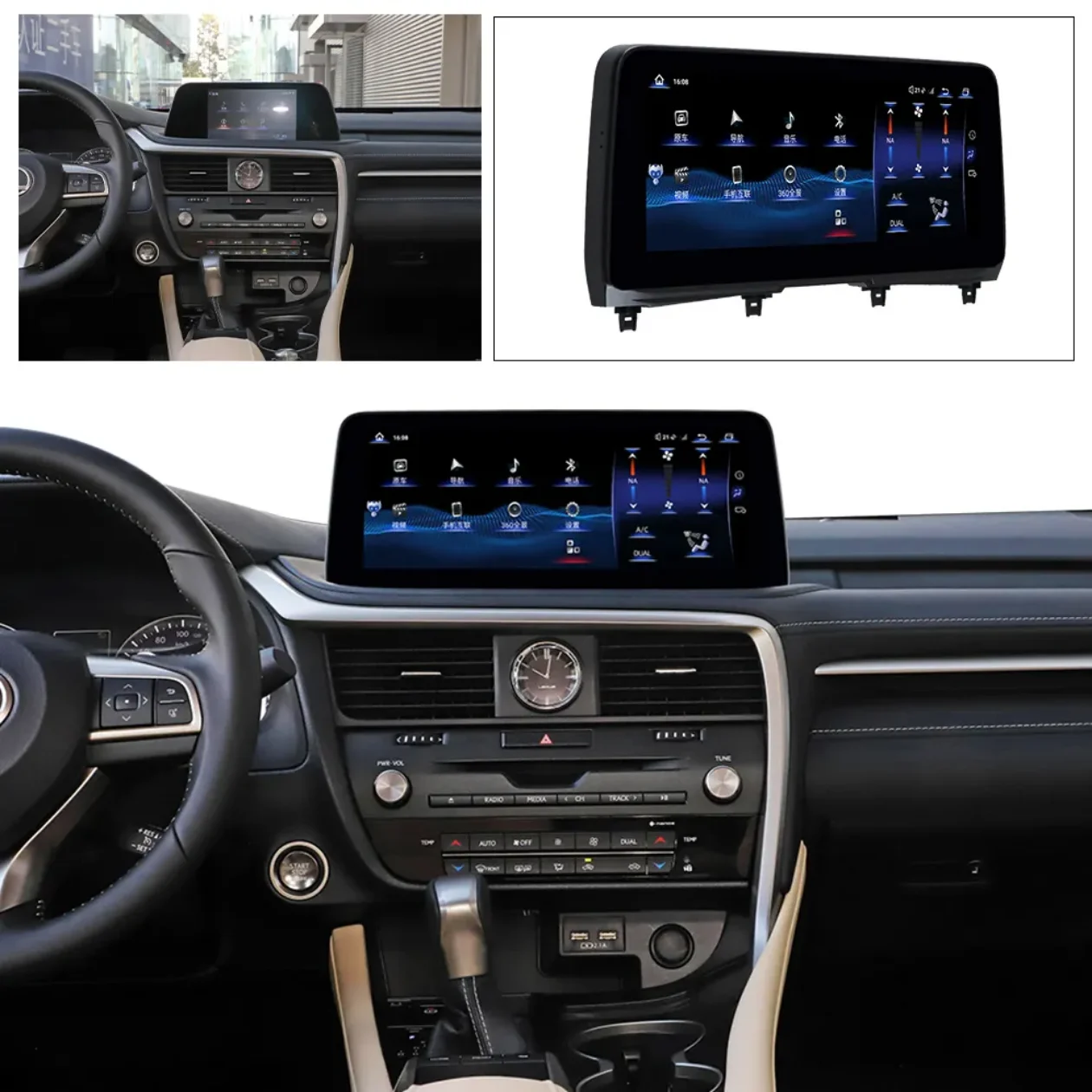 

12.3 Android For Lexus RX RX350 450 2016-2021 Stereo Car Radio Qualcomm GPS Navi