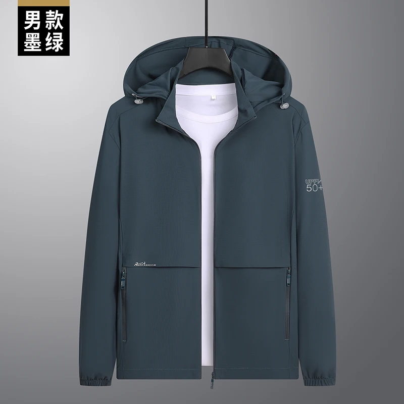 Men's Premium Hooded Sun Protection Clothing Summer Fashion Lightweight Breathable Nylon Blend Skin Coat UV Protection Anti-UV