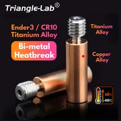 Trianglelab Ender3 CR10 Titanium alloy Bi-Metal Heatbreak For CR10 ENDER 5/3 CR-10S 1.75MM Filament Smooth Heat break