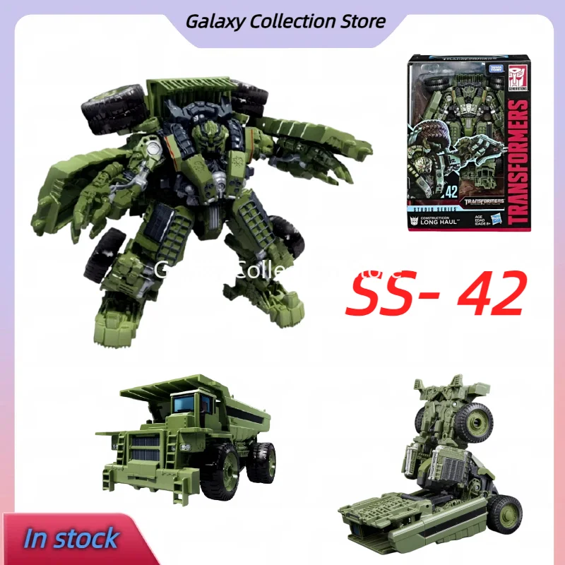 

In Stock Transformation Toy SS Movie 2 Hercules Combination V Class SS42 Drag Bucket 16.5cm Action Figure Toy Collection Gift