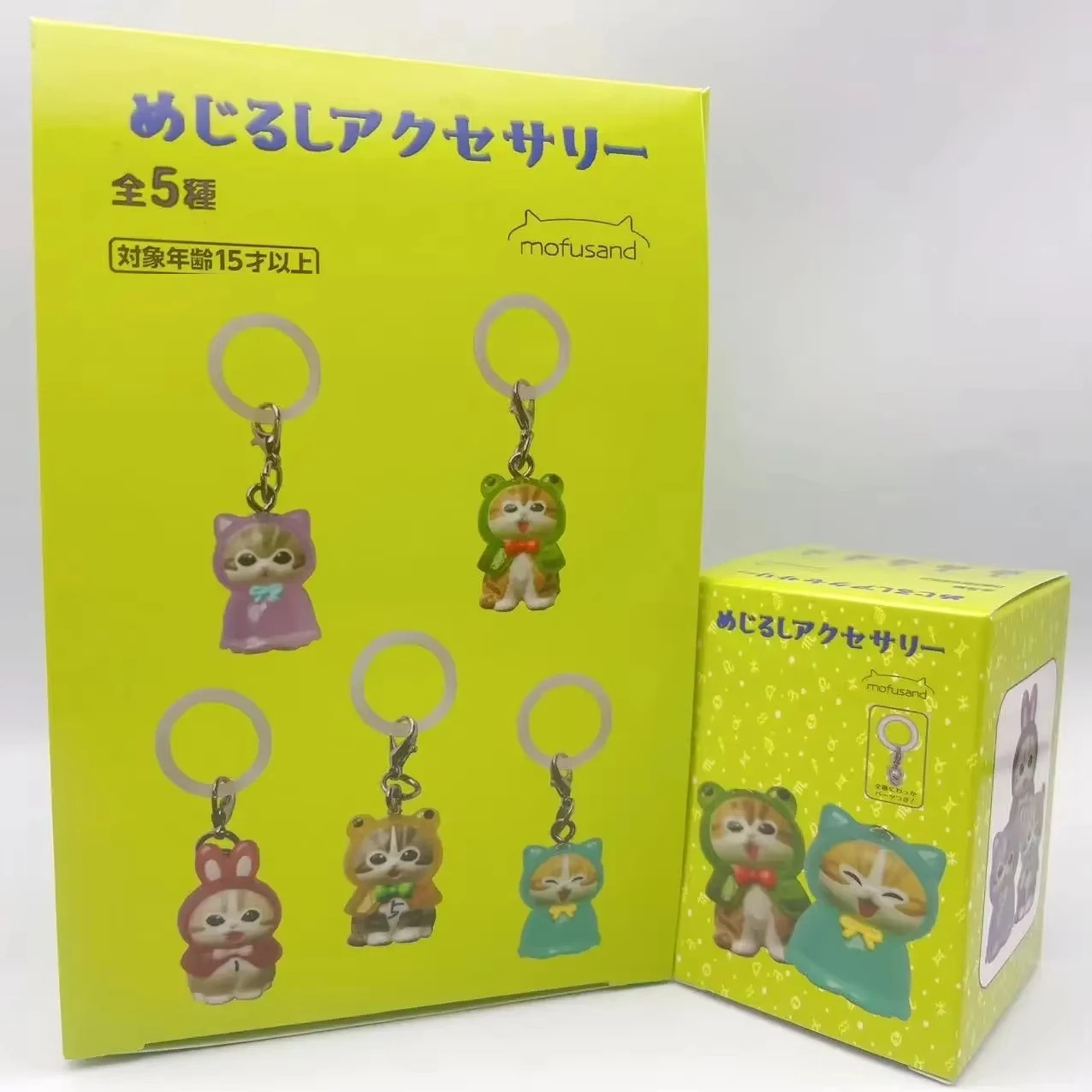 Geformte Mofusand Biene Blind Box Twisted Egg Bee Katze Anime Figur Ornament süße Puppe handgemachte Modell Dekoration Spielzeug Geburtstagsgeschenk – Detail 5