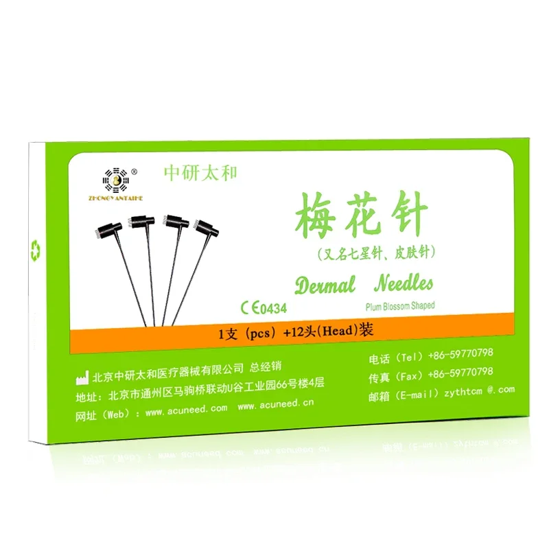 1PC Head Dermal Needle Lancet Disposable Plum Blossom Shaped Seven Star Massage Acupuncture Bloodletting Needle Blood Hammer