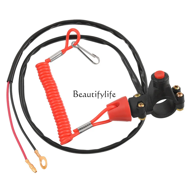 Motorcycle emergency flameout switch Small sports car modified flameout switch