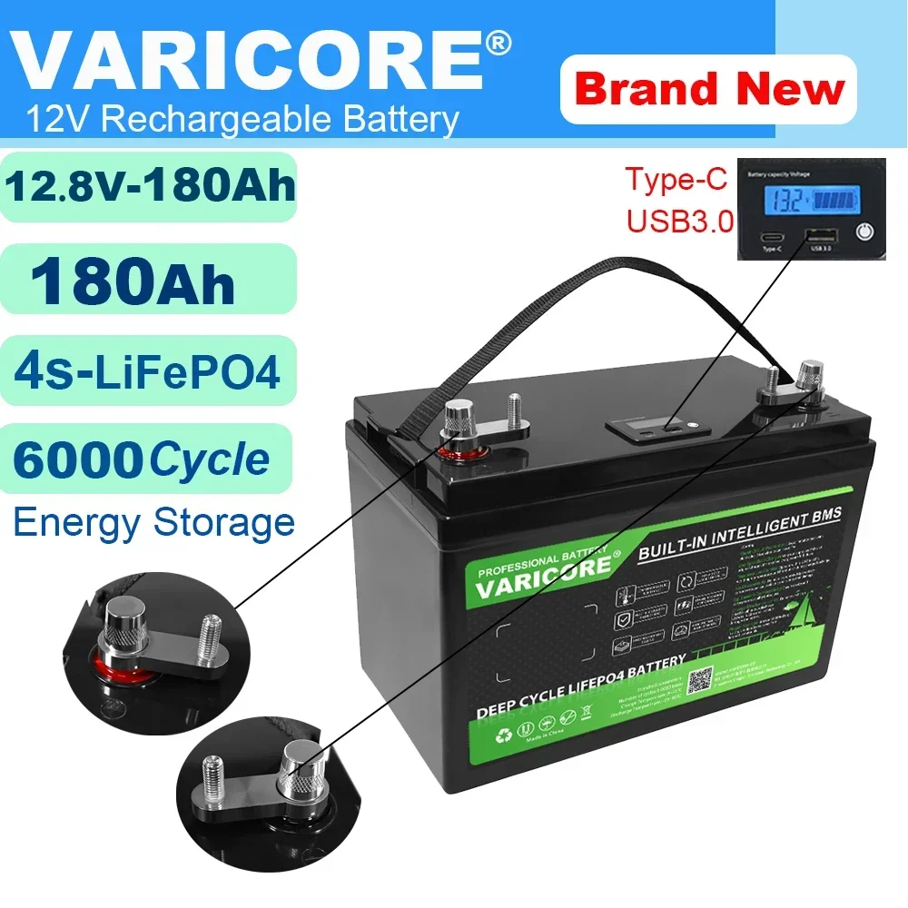 

VariCore 12,8 В 180 Ач LiFePO4 Батарея 12 В Литиевые батареи Выход USB3.0 Type-C для туристического автомобиля Солнечная тележка для гольфа Зарядное устройство 14,6 В