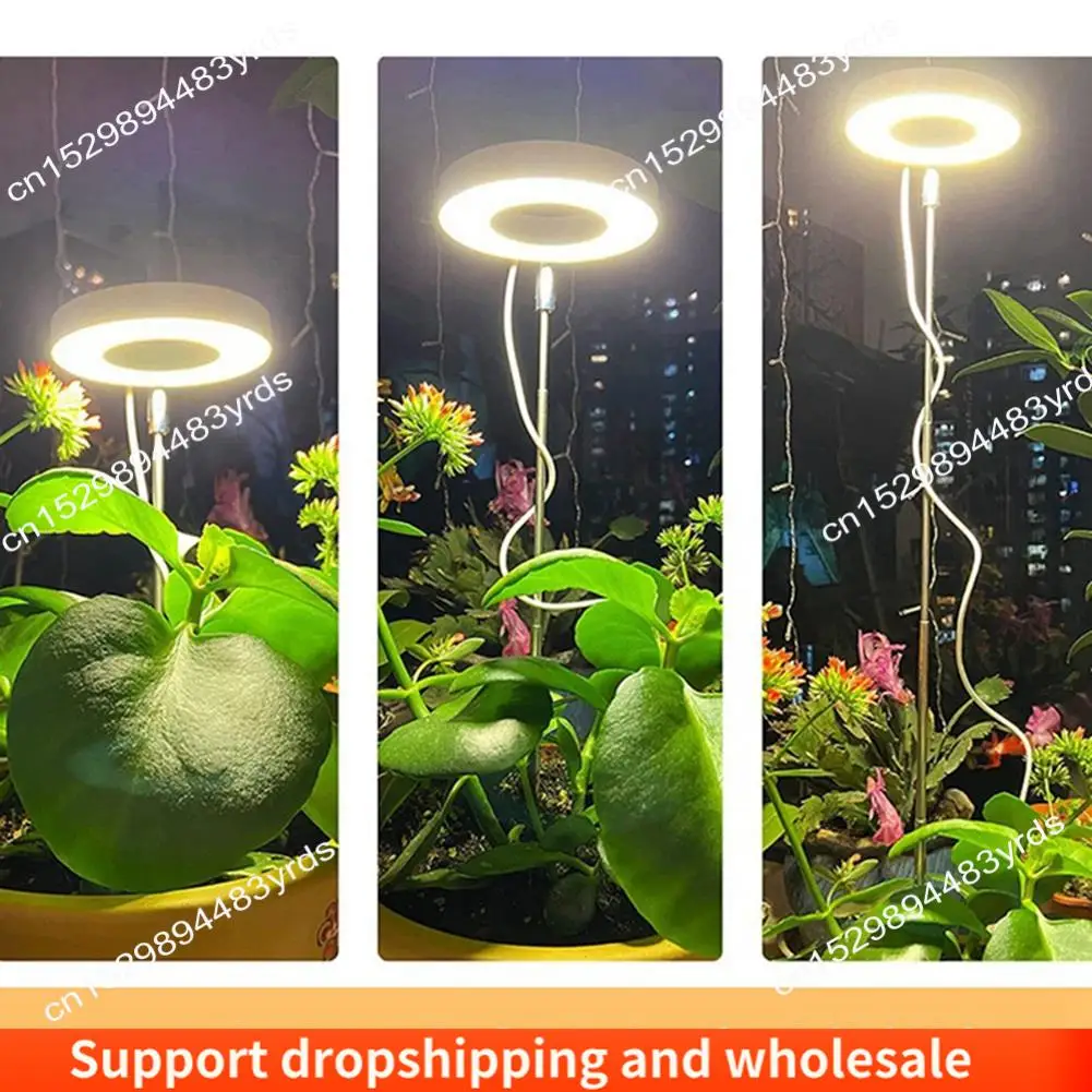 

AA86 LED Plant Growth Lamp Ring Dimming Timing Adjustable Retractable Height Full Spectrum Imitation Sunlight Growth