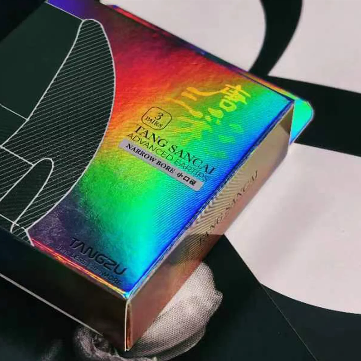 TANGZU TANG SANCAI Narrow Bore Type 3 Pairs Silicone Eartips Wall Textured Design for Earphone WAN ER SG Xuannv Fudu