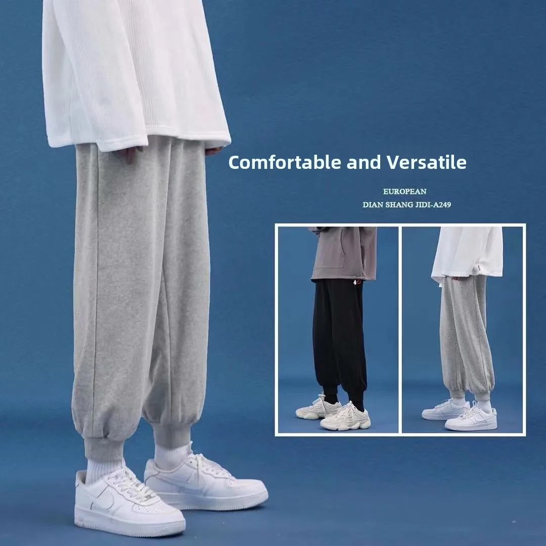 

ey Sports Pants Men's Spring Summer Thin Sweatpants Cuffed Spring Autumn Pants New Casual Pants High Waist Straight Leg