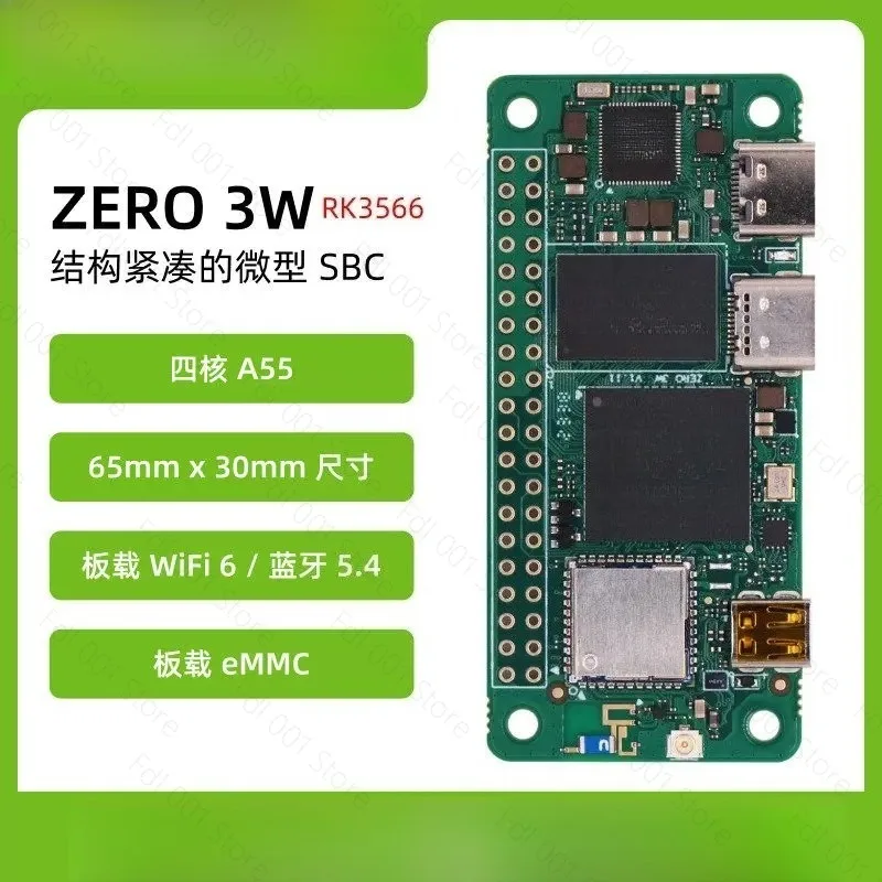 ZERO 3W Development Board, RK3566 Quad Core CPU Single Board Motherboard, WiFi6 Supported