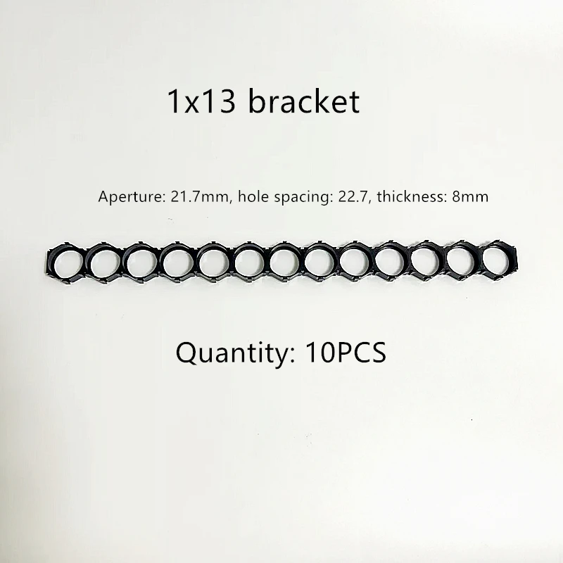 21700 Dislocation Bracket Fixed Combination Splicing Compact Honeycomb Bracket Oblique String Arrangement 21.7MM