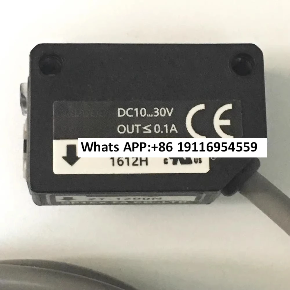 New ZT-1200N Photoe…