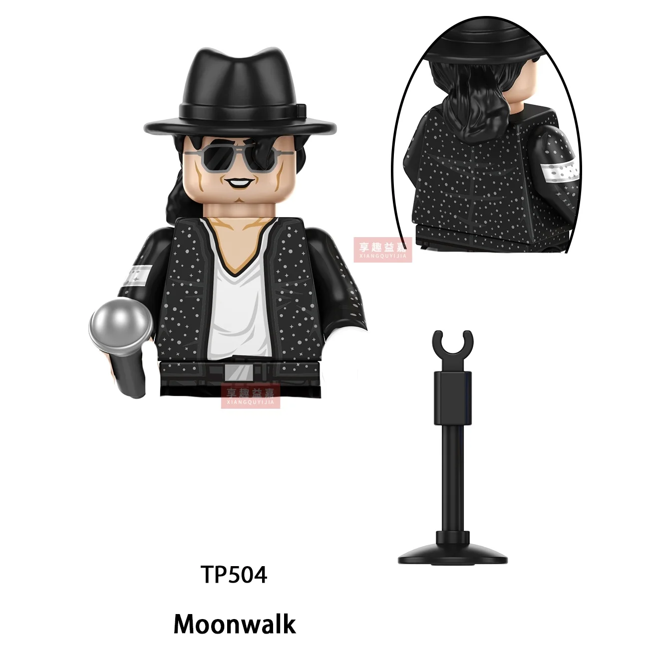 Michael Jackson Building Blocks Action Figure Mini Moonwalker Thriller Costume Assembly Model Toy For Fans Gifts Collection view 2