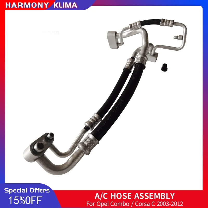 ca55i5 Auto Car A/C Refrigerant Suction and Discharge Assembly 6850665