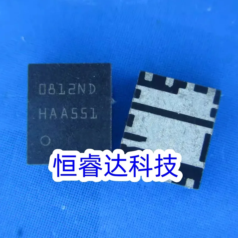 

10pieces BSG0812ND BSG0811ND BSC0921NDI 0812ND 0921NDI 0811ND QFN-8 Chipset
