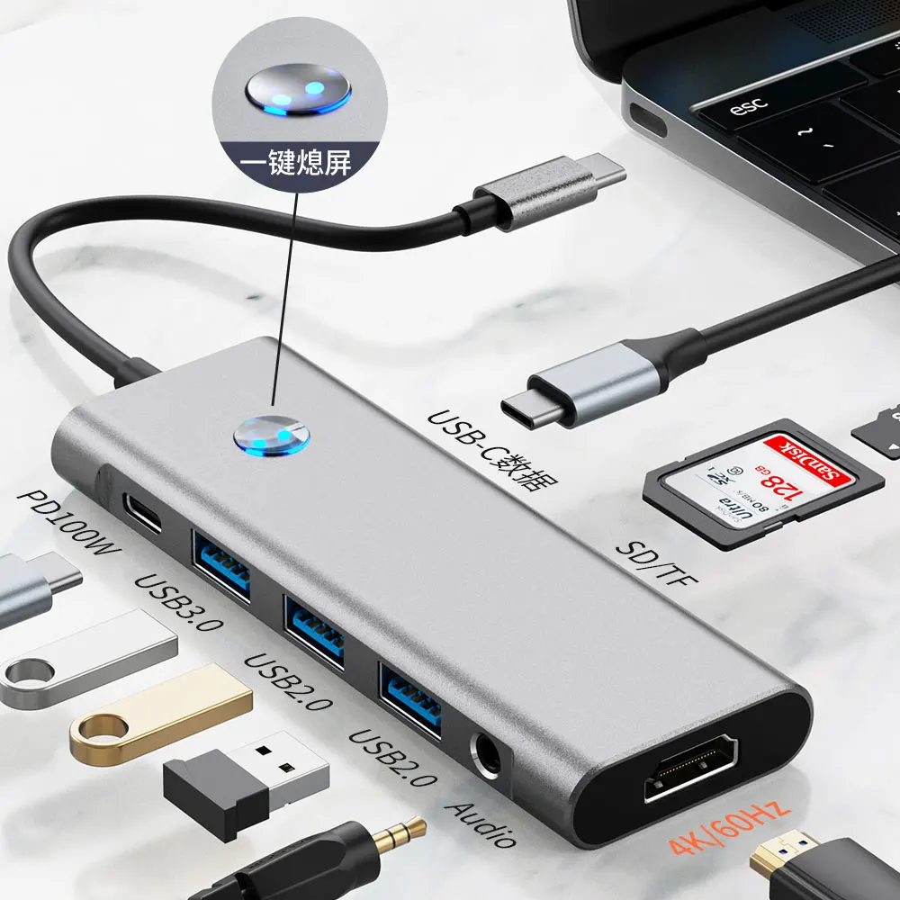 FC&EC 9-IN-1 USB C Docking Station TYPE-C HUB to HDMI 4K 60Hz with Screen off Button USB 3.0 5Gbps HUB 100W Fast Charge for Mac