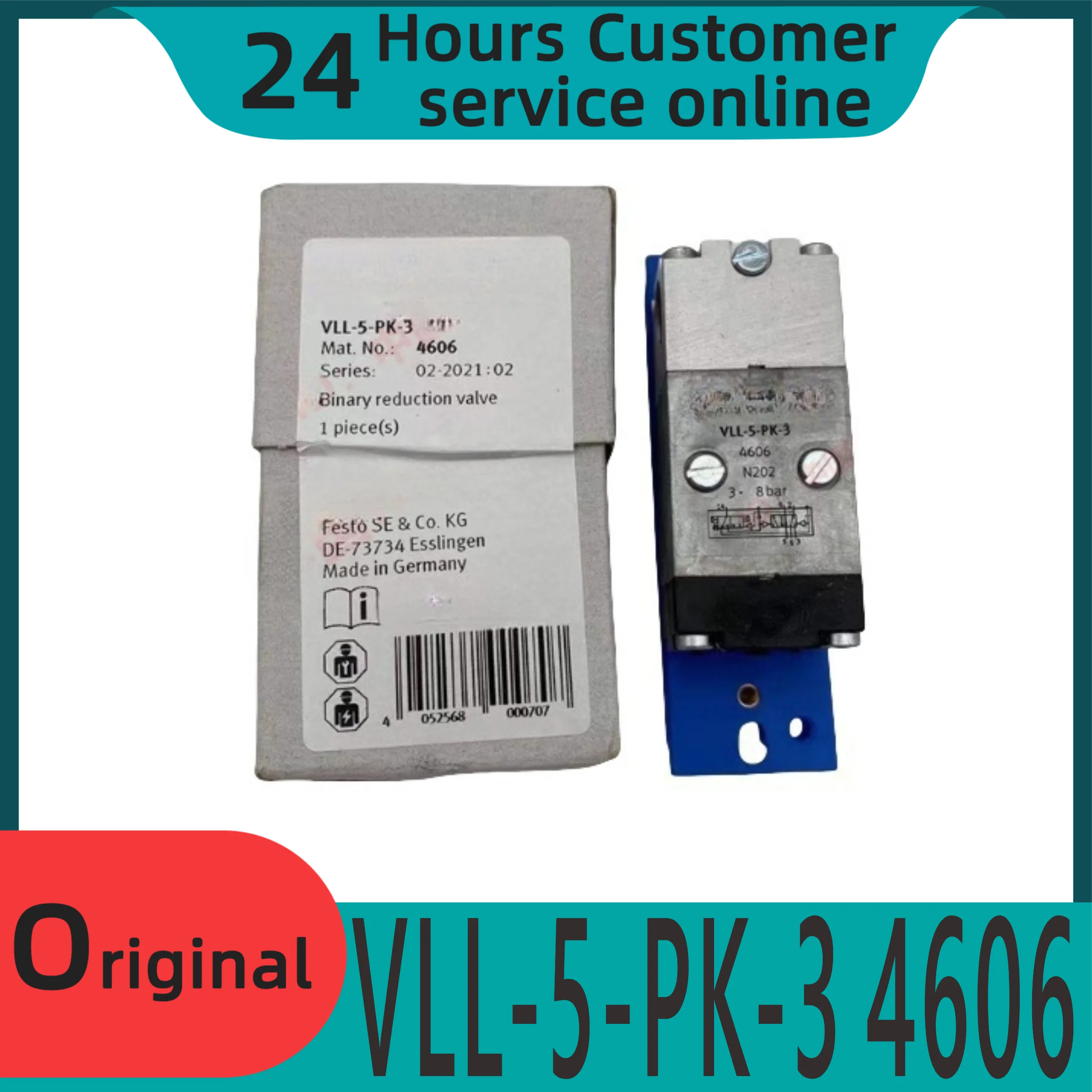 

New original pulse frequency reduction component VLL-5-PK-3 4606 vacuum switch head