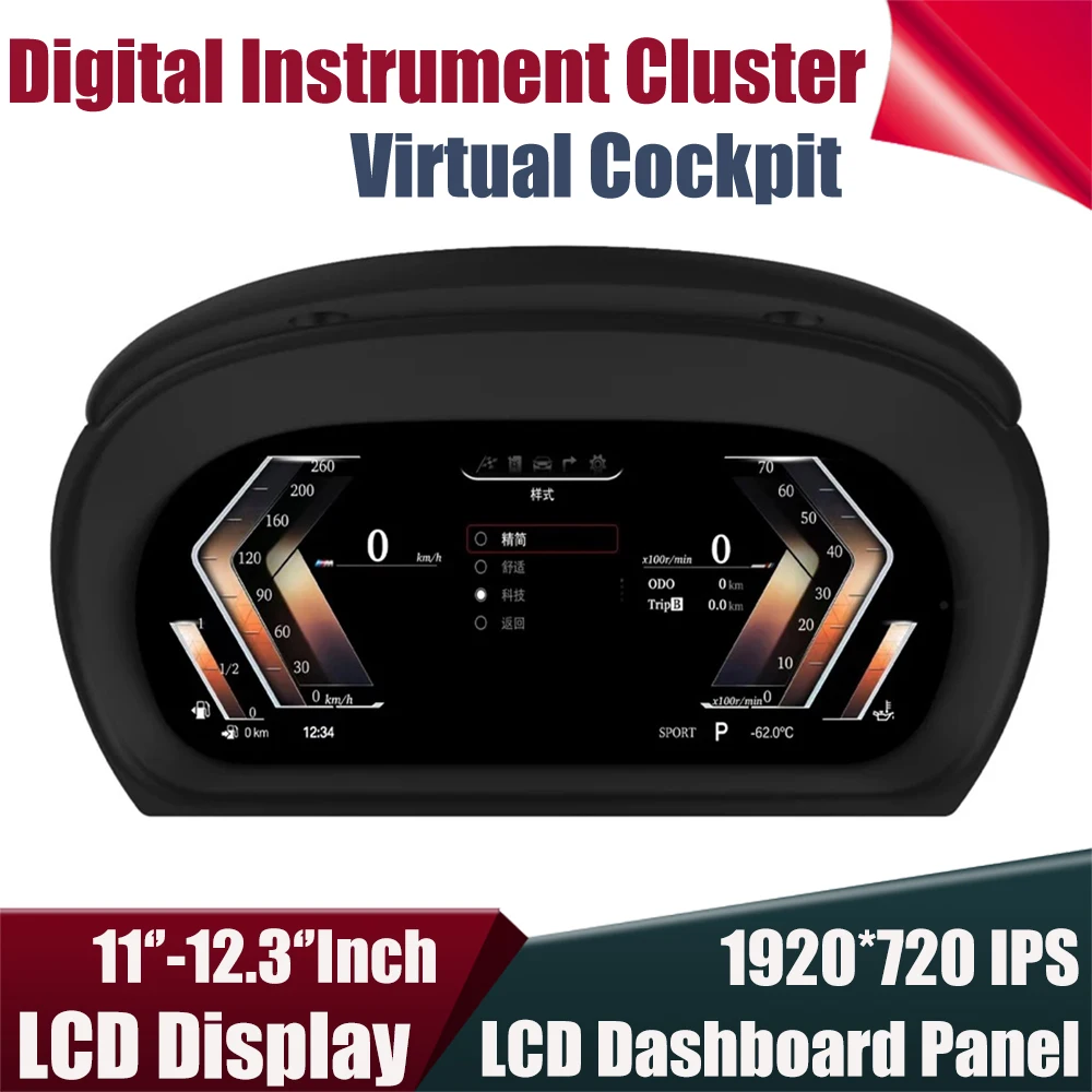 

11 Inch LCD Digital Virtual Cockpit Dashboard Speedometer For BMW 3 Series E90 E91 E92 E93 M3 320 Instrument Cluster Speedometer