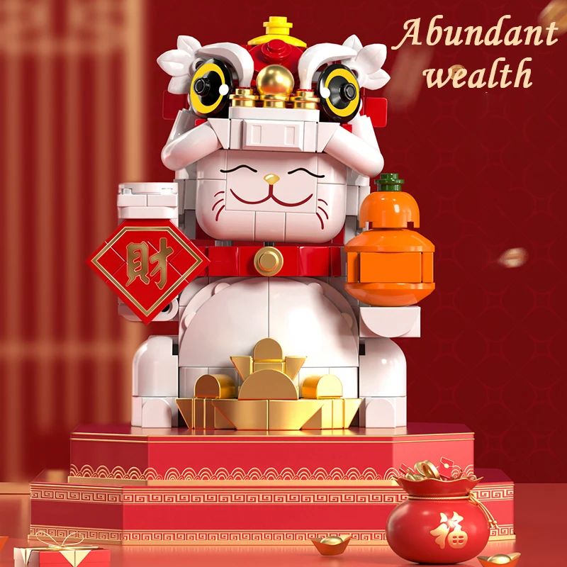 Lion and Lucky Cat Building Blocks Festive Decorative Collectible Toys Suitable for Children and Adults Spring Festival Gift