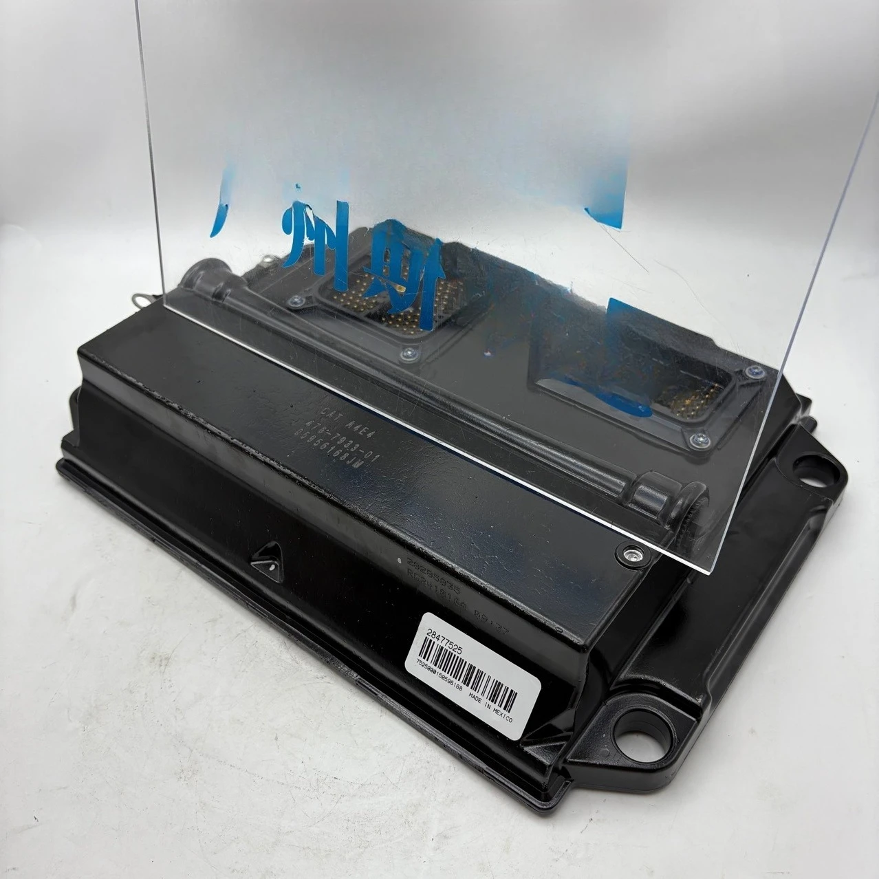 

Suitable for Carter C7/C9 engine computer board 4787933/478-7933