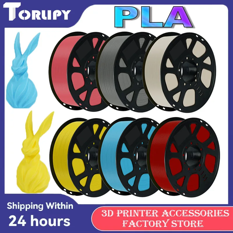 

1.75mm PLA 3D Printer Filament High Toughness No Blocking No Warping 1kg High Precision Biodegradable Filament For 3D Printer