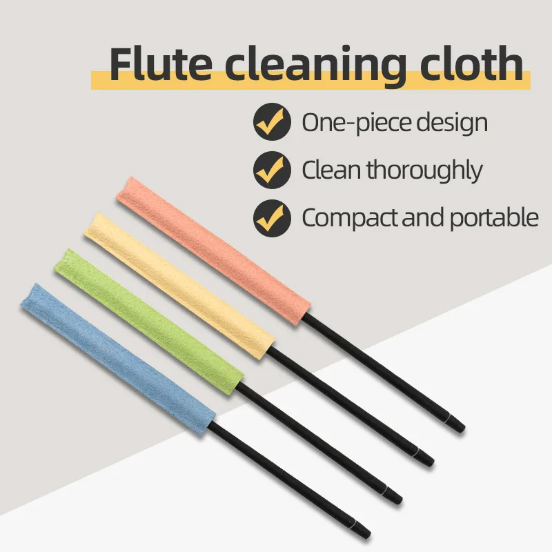 

Flute Wiping Cloth Cleaning Cloth Flute Maintenance Cleaning Stick Stereo Strip Cloth Inner Wall Tube Saliva Absorbent Cloth Musical Instrument Accessories