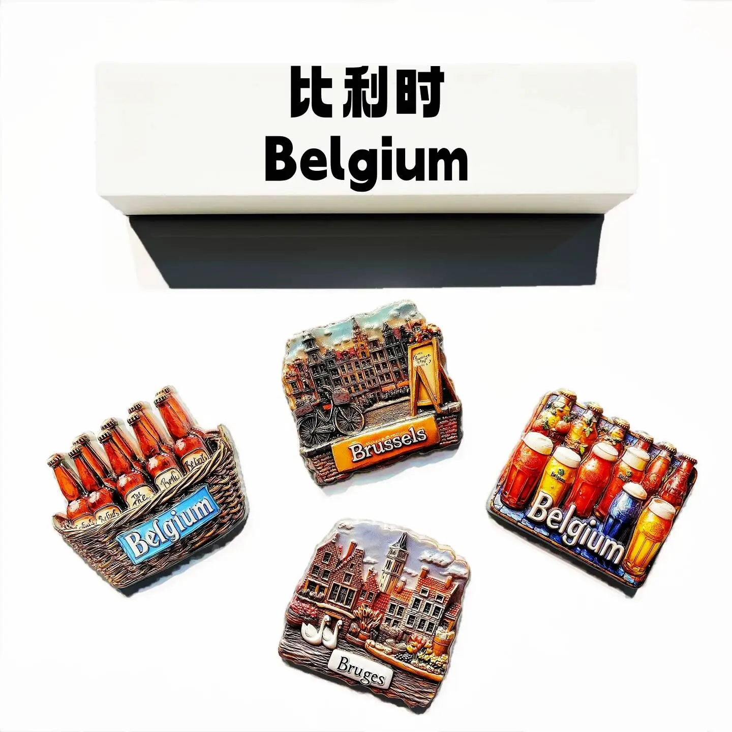 Brussels Grand Place, Belgium, Bruges Specialty Craft Beer, Travel Souvenir Decorative Magnetic Fridge Magnet