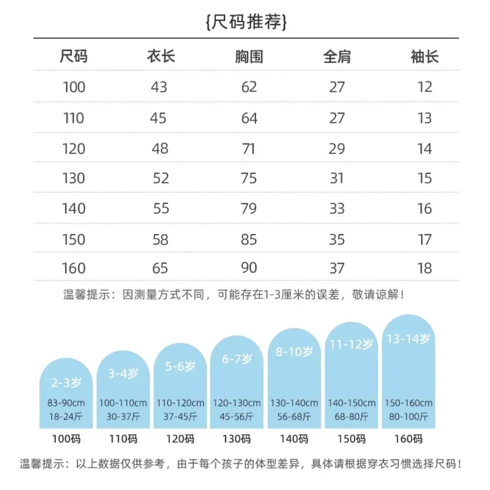 سعيد هالوين طويلة الأكمام تي شيرت للجنسين الاطفال هالوين القرع شبح طباعة تي شيرت صبي فتاة هدايا الهالوين