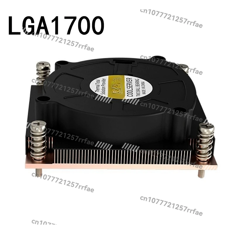 Ultra-thin LGA17001u soaking plate pure copper heat sink server platform temperature control fan