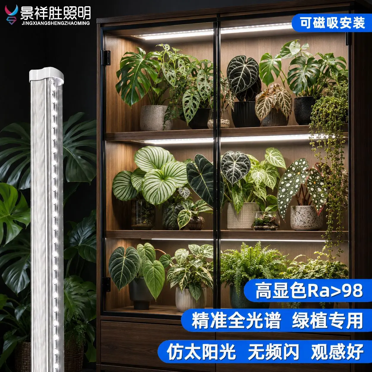 luces-de-cultivo-de-espectro-completo-216-312-led-lampara-de-cultivo-hidroponico-de-espectro-completo-uv-ir-para-invernadero-frutas-y-verduras