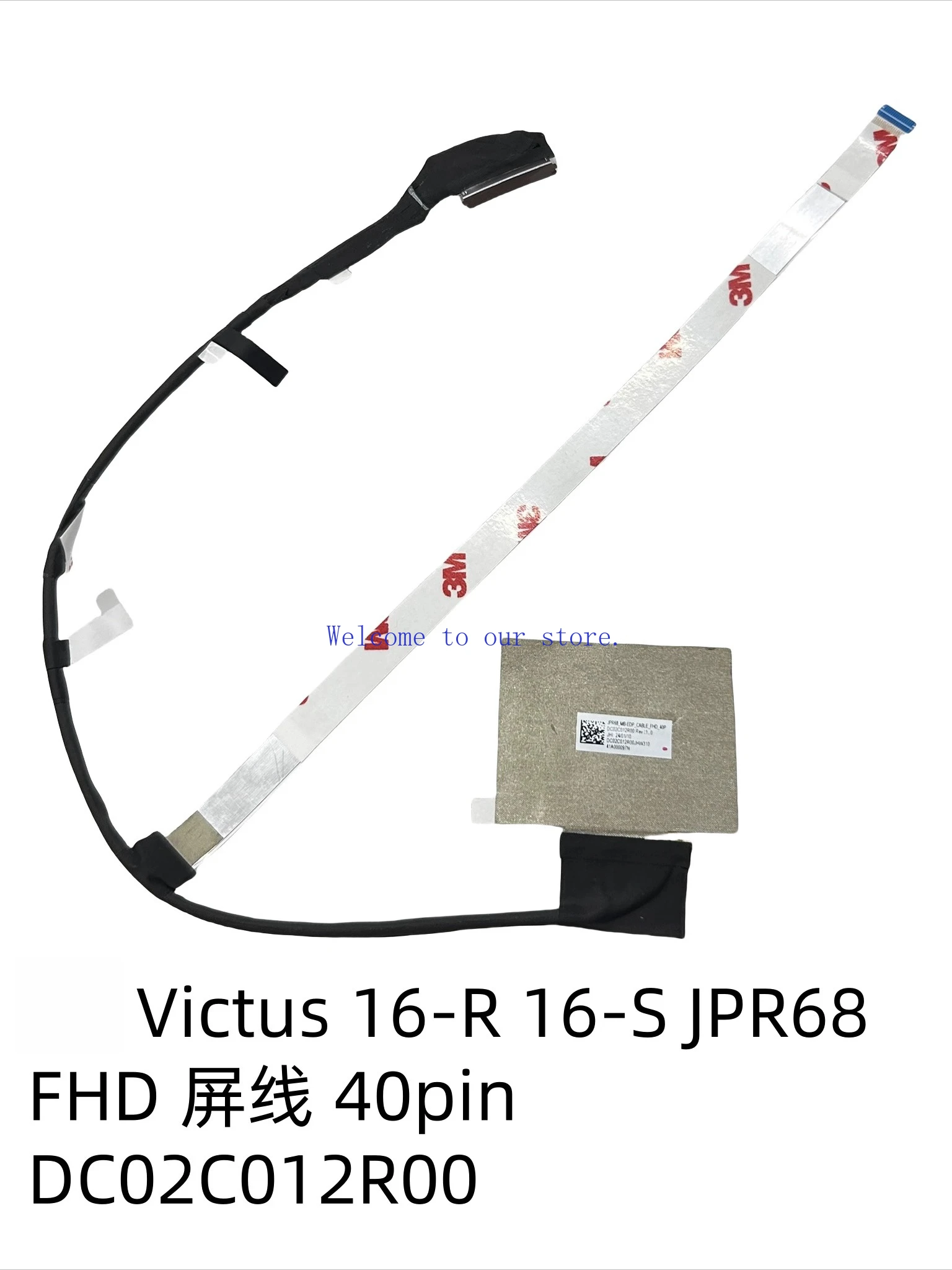 For use, HP Victi 16-R 16-S JPR68 FHD cable 40pin DC02C012R00