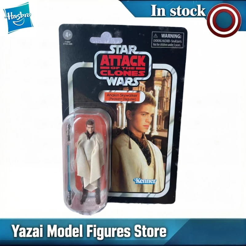 

Original Hasbro STAR WARS REVENGE OF THE SITH Anakin Skywalker (Peasant Disguise) Action Figure Model Toys Gifts