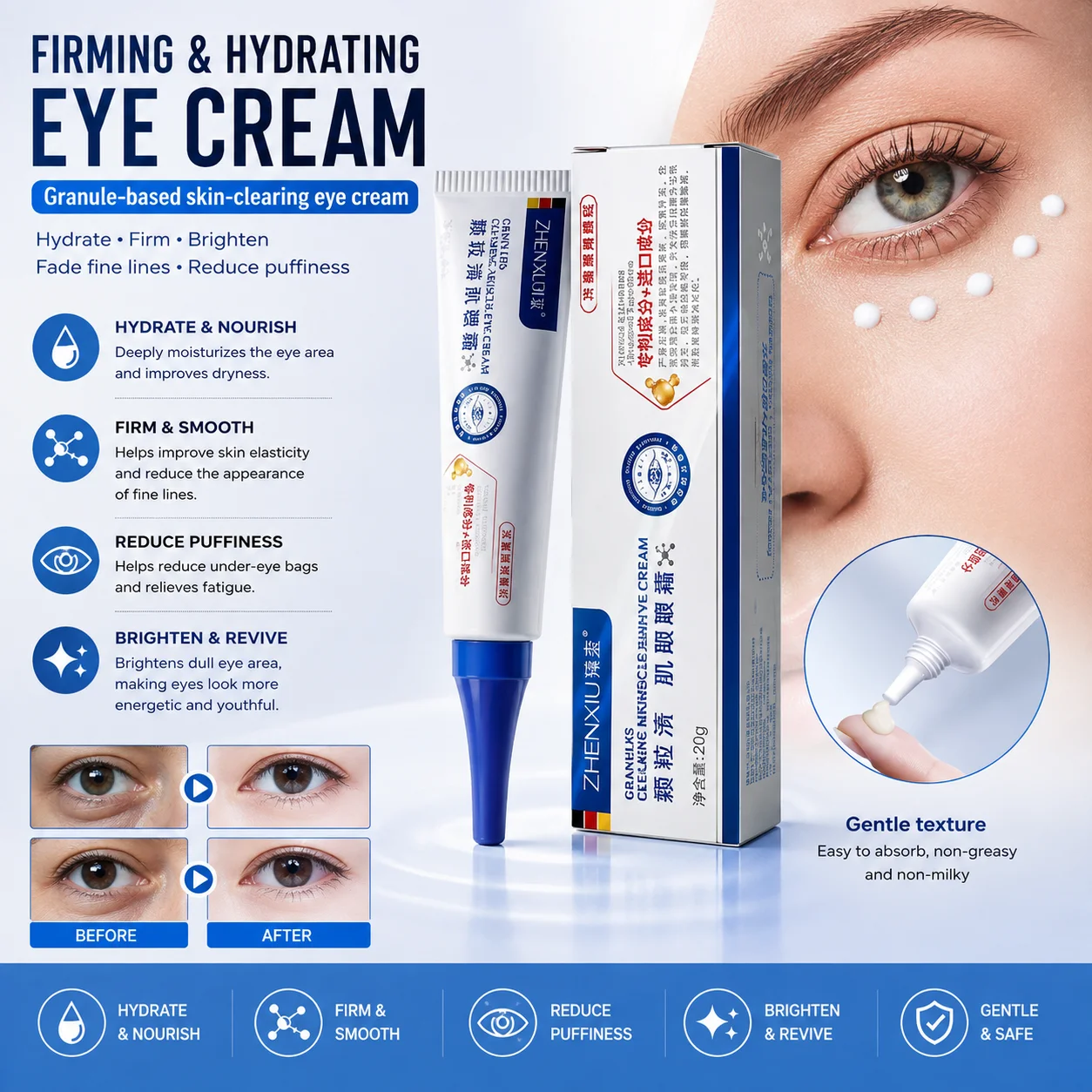 `Granule‑Clearing Moisturizing Under‑Eye Repair Cream, Fades Fine Lines & Improves Rough Skin for Daily Eye‑Care Skincare`
