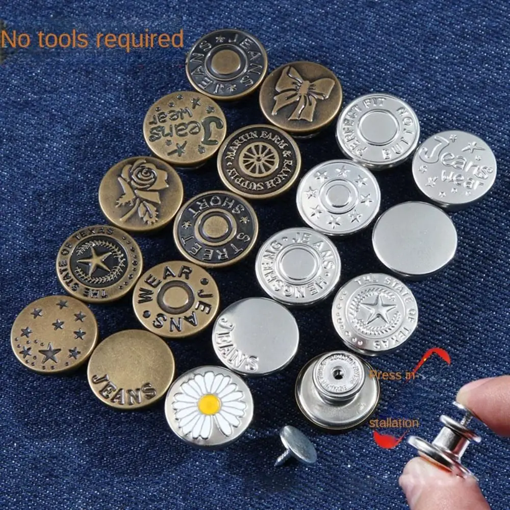 5pcs Durable Detachable Jeans Buttons Replacement Waist Adjust No-Sewing Metal Button Nail-Free Button Repair Kit