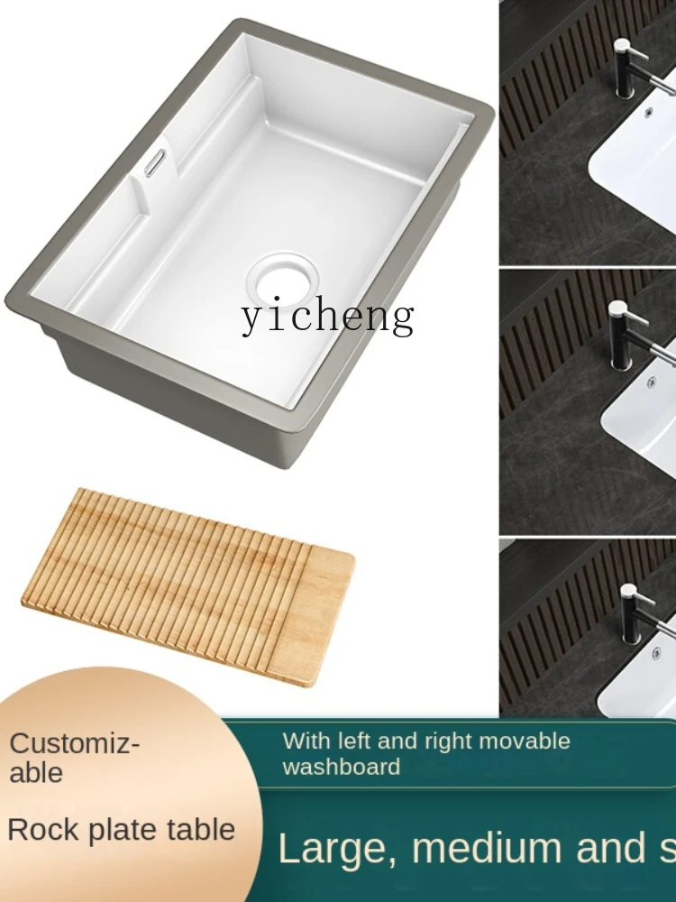 Yy Household Ceramic Counter Laundry Basin Deep Laundry and Vegetable Washing Sink