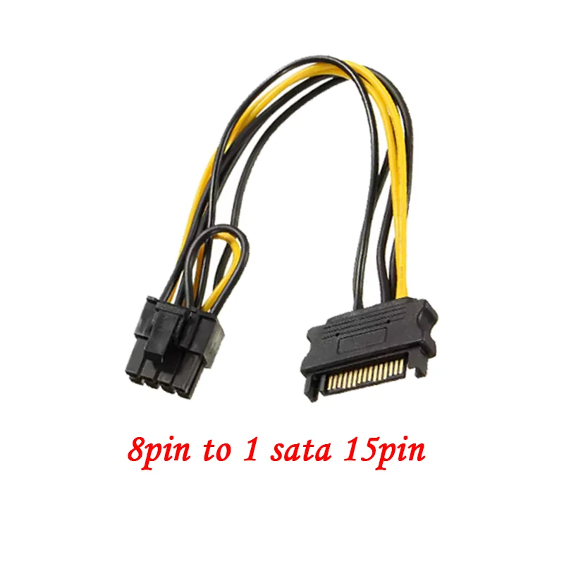 SATA 15PIN to 8Pin 6+2 Graphic Card Power Adapter Cable Card Power Line 20cm Converter GPU PCI-E Power Supply Cable SATA Cable