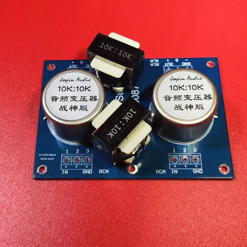 FOR joyin R1 10K: 10K, Jensen reprinted front stage transformer, Permalloy passive isolation signal transformer