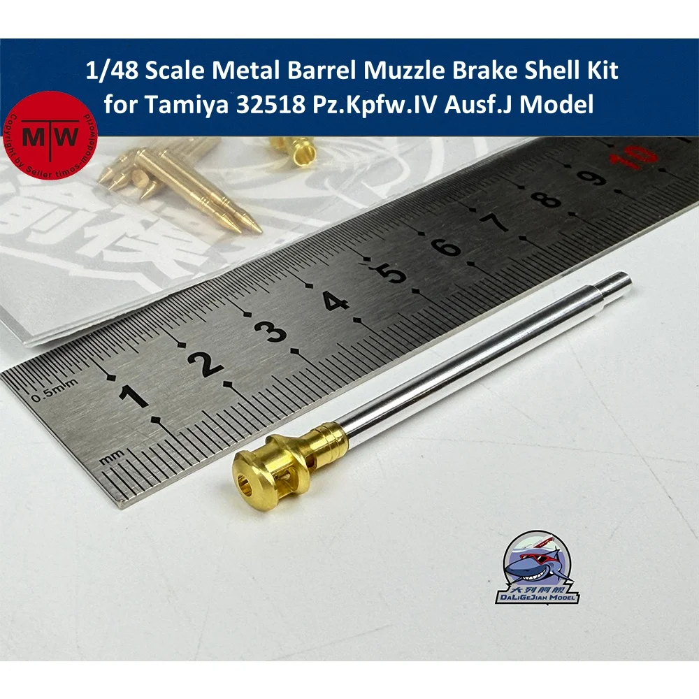 1/48 Scale Metal Ba…