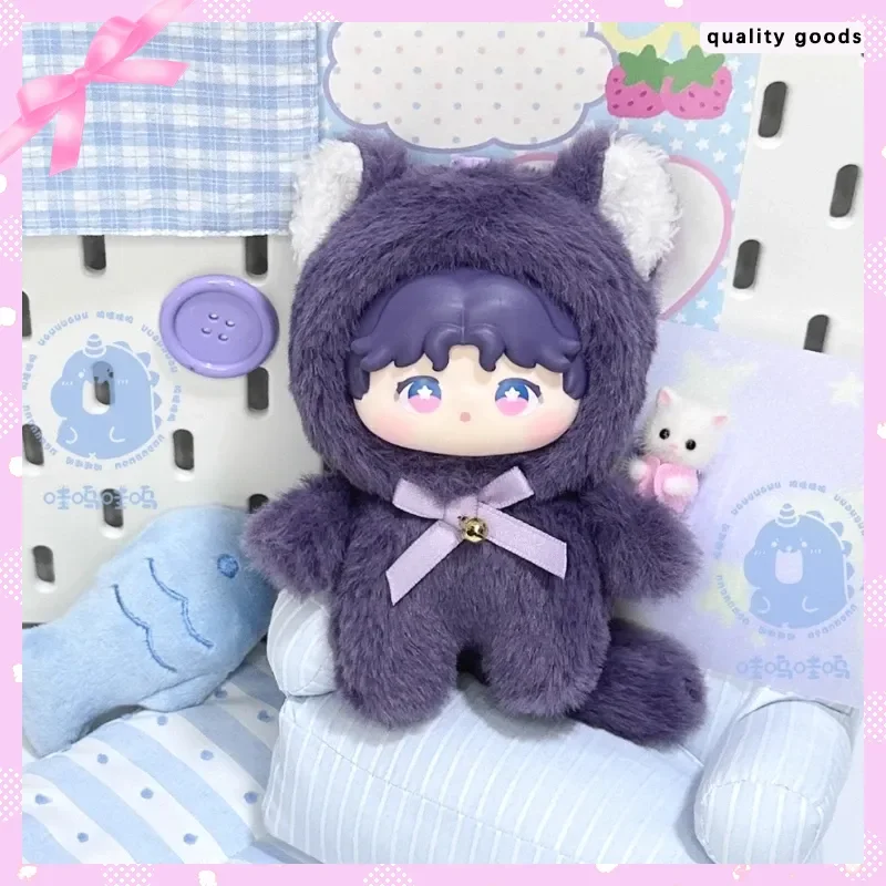 

New Anime Blind Box Toys Spot Love Deep Space Animal Image Series Cute Desktop Ornament Doll Trendy Blind Box Collection