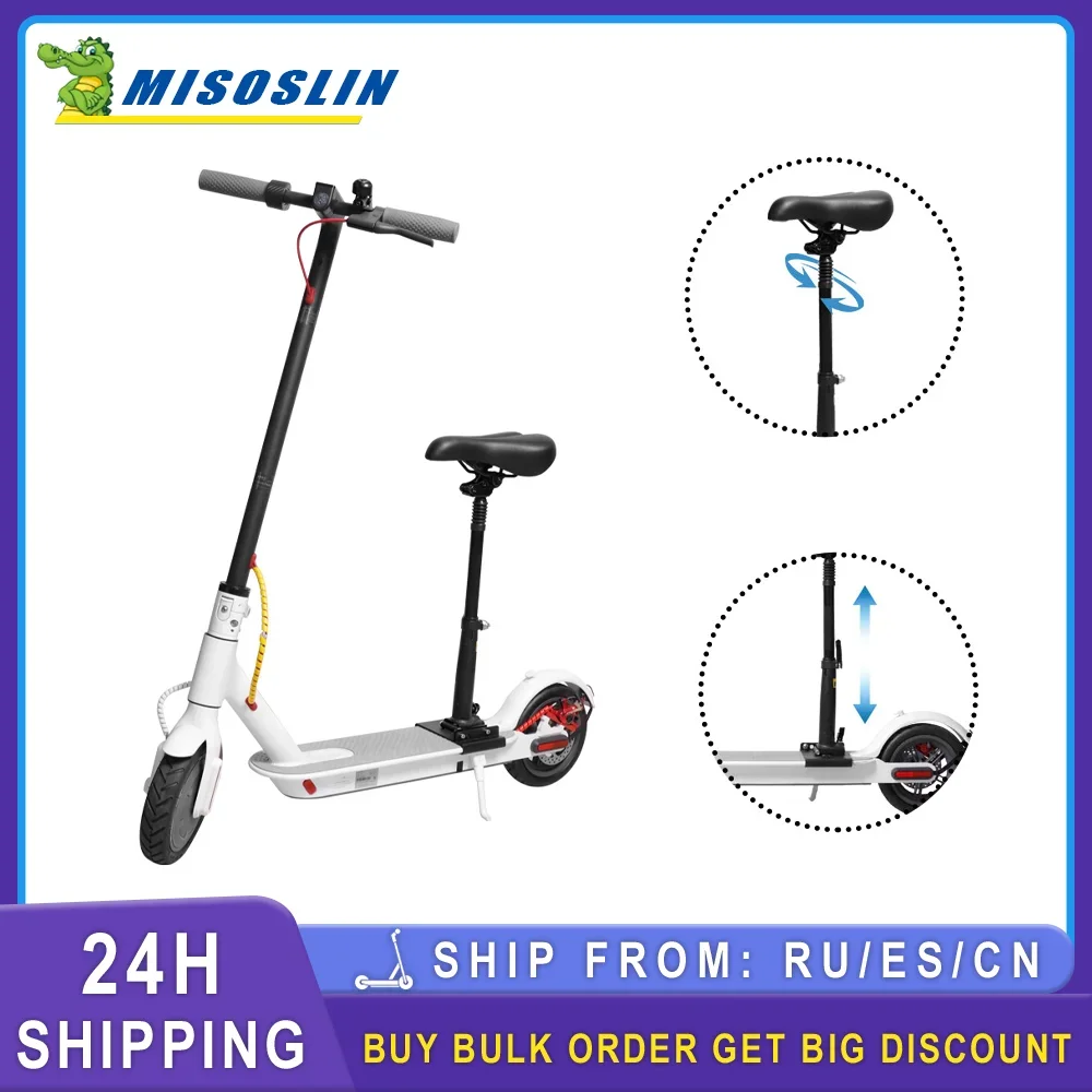 

Electric Scooter Seat for Xiaomi M365 Foldable Height Adjustable Shock-Absorbing Folding Seat Chair Shock Seat Post Accessory