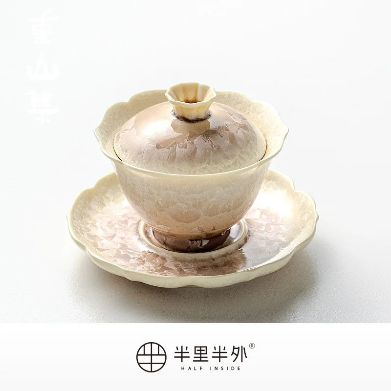 

Домашняя градиентная печь, меняющая кристаллический ледяной цветок, керамическая крышка Sancai, чашка для чая, бытовой чайный сервиз для кунг-фу, подарочный дорожный набор