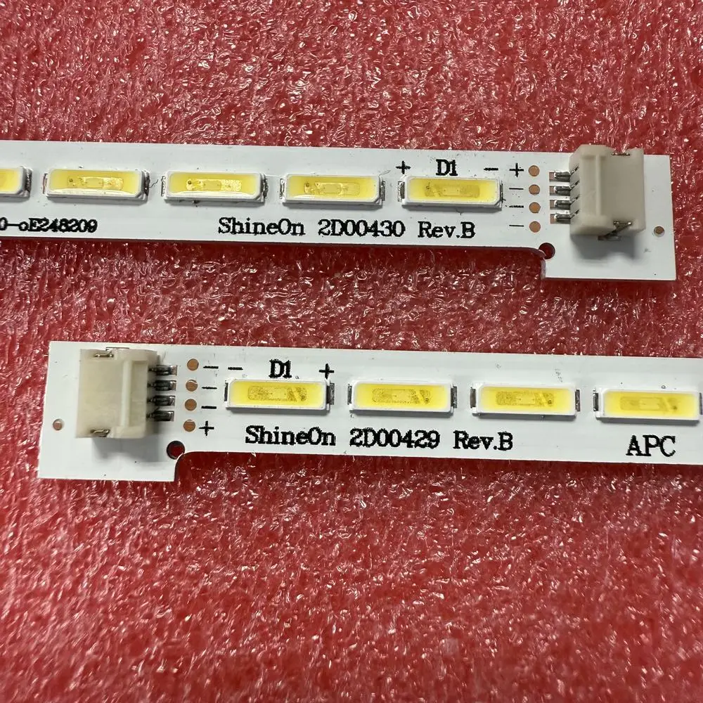 

2pcs/set LED backlight strip for 47E600Y 47E610G 47E615L 47E83RE 2D00429 2D00430