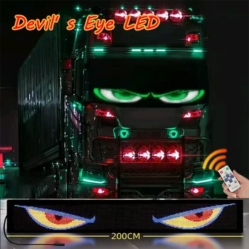 Devil's Eye Luci interne automobilistiche Pannello pixel a matrice LED universale personalizzato Schermo flessibile Luce decorativa per finestra