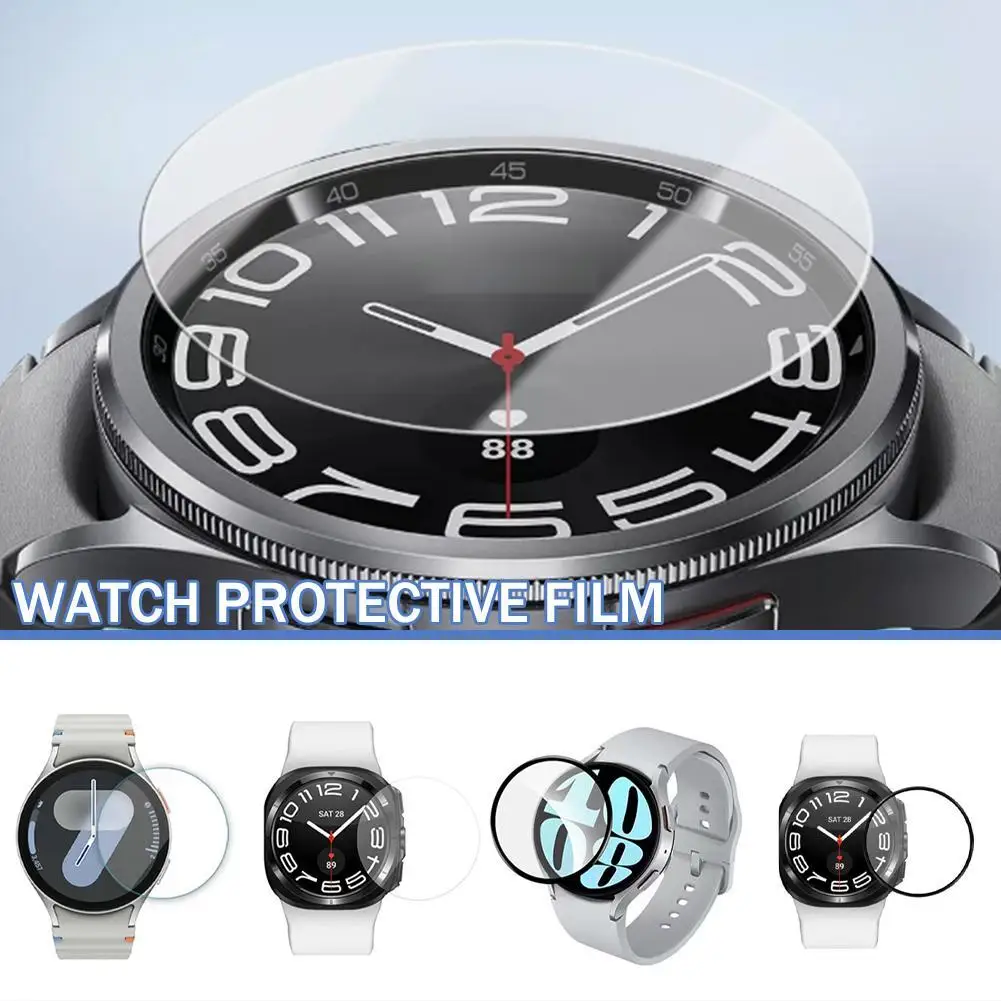 Película protectora para reloj Samsung Watch7ultra, película suave compuesta, pantalla PMMA curvada, doblado en caliente