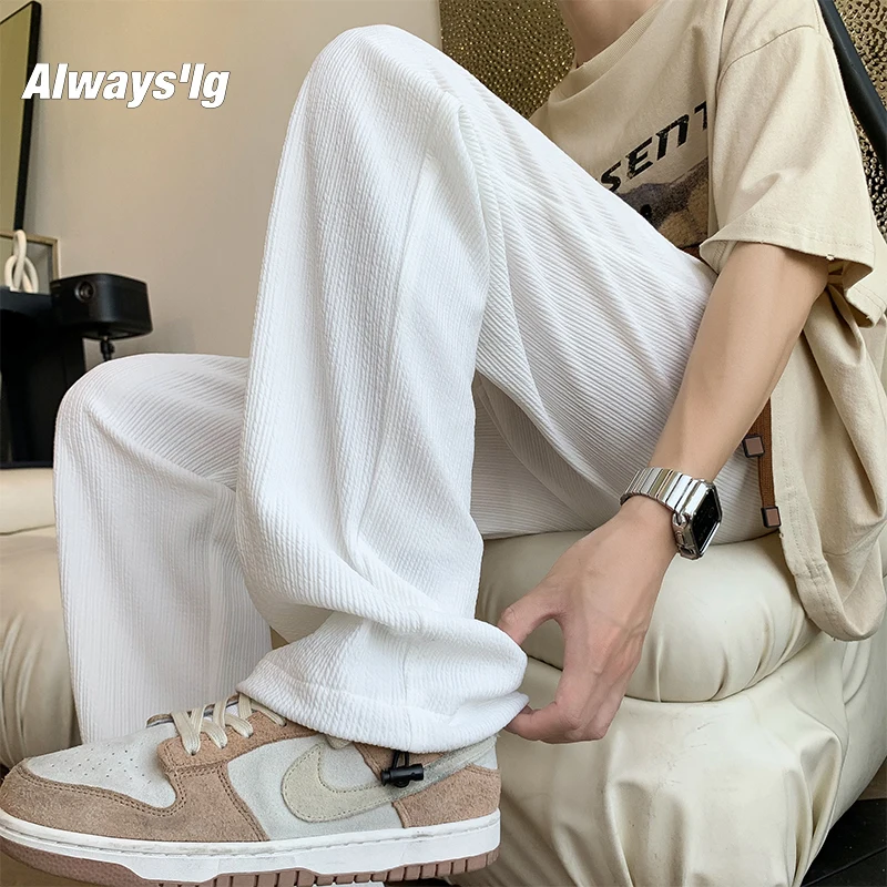 

Мужские летние тонкие прямые повседневные брюки из ледяного шелка, свободные спортивные брюки с широкими штанинами, дышащие, удобные, модные, длинные брюки