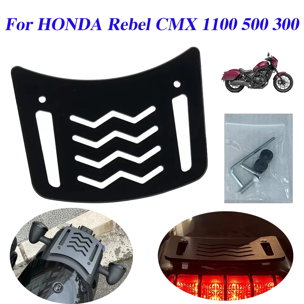 

Motorcycle Accessories Rack Tail Light Trim Cover Taillight Guard Shelf For HONDA Rebel CMX 1100 500 300 CMX1100 CMX300 CMX500