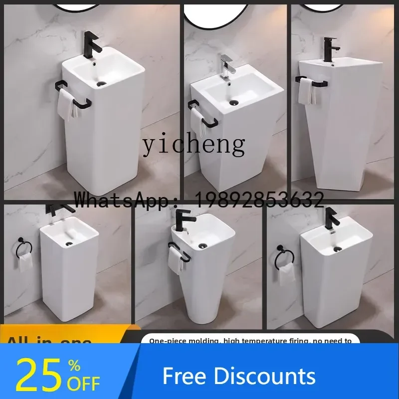 B1 Ceramic Column B… - image