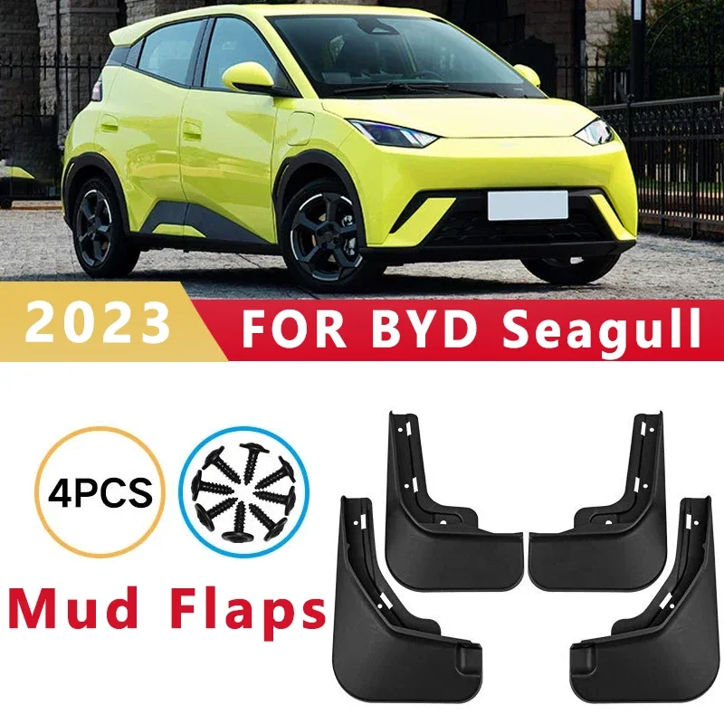 

Mud Flaps Fit for BYD Seagull 2023 Mudguards Tire Fenders Splash Proof Accessories Wheel Guards 4ps