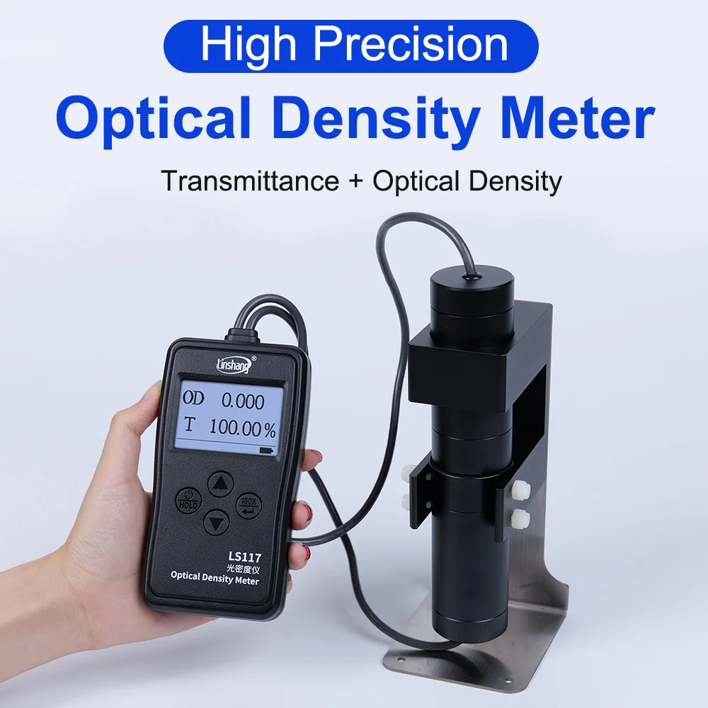 LS117 OD Value Digital Optical Density Meter Lampshade Visible Light Transmittance Measurement Transmission Meter